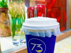 -73coffee(创智天地店)