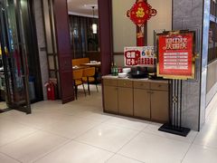 -新时代大酒店(仰口路店)