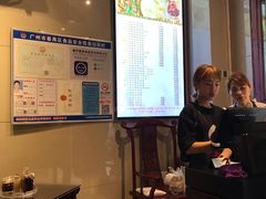 -一记面馆(易发店)
