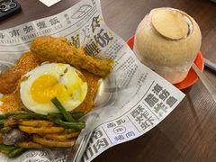 -海南宝(星耀樟宜店)