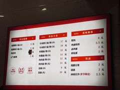 -宋记热干面馆(五福路店)