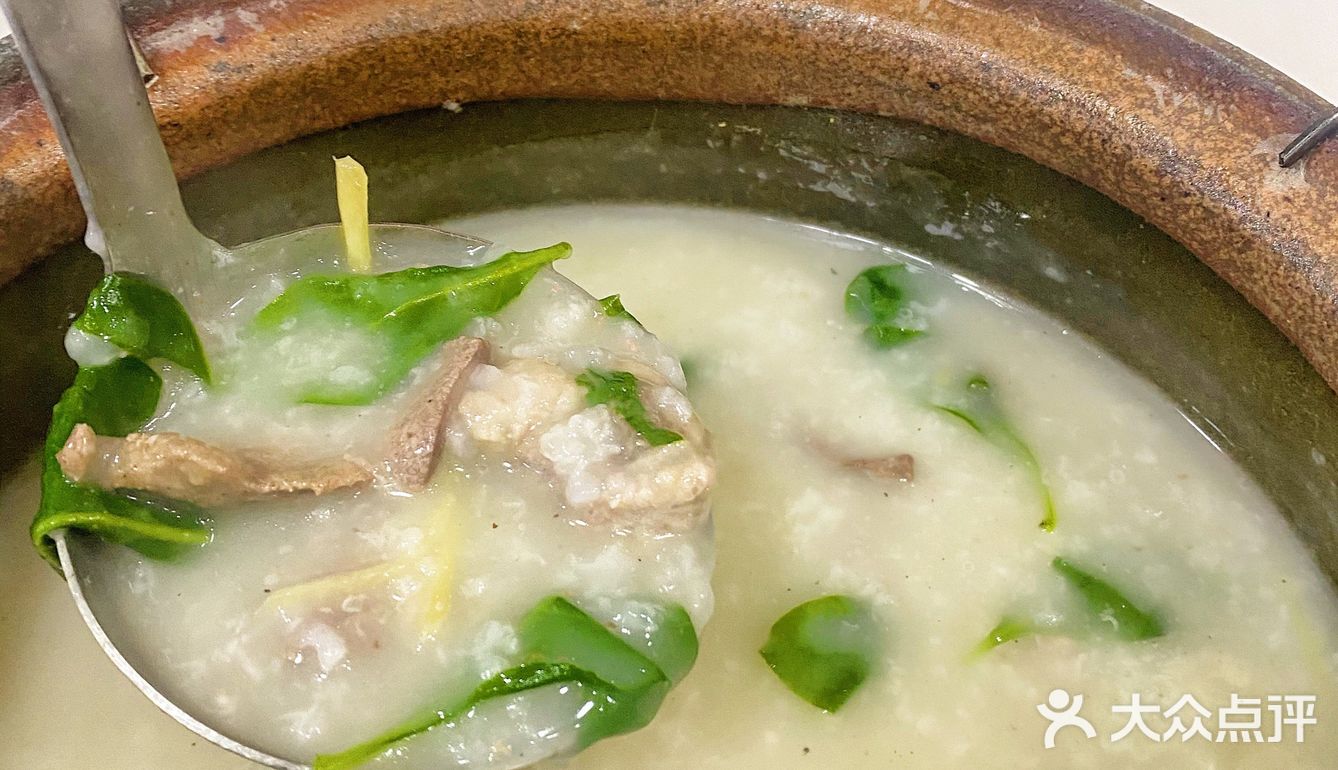 开心[加油]人均不到30吃到正宗砂锅猪杂粥77铁板猪杂6015