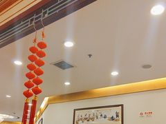 -全聚德(上海首店浦东店)