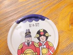 -吾里.春川家韩国料理(万达店)