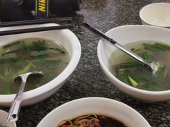 -张一品食府