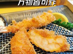 手工鲜虾贝柱排-胜博殿日式炸猪排(西红门店)
