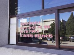 -辽沈战役纪念馆