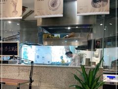 -天府掌柜(九眼桥店)