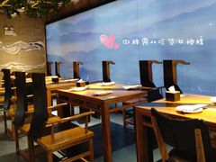 -娄三少春饼·烤鸭(合生汇购物中心店)