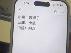 -屋有岛沉浸游戏旗舰店(中山公园店)