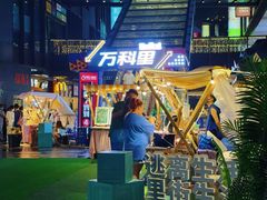 -江燕路万科里