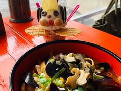 -牛岛王子面馆