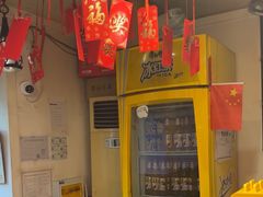 -老锦州串店(辽河街店)
