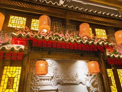 门面-杨记隆府(汉街店)