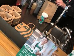 -星巴克(深圳布吉万象汇4F店)