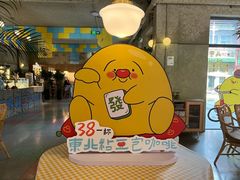 -仁义涵西餐·咖啡(中华巴洛克店)