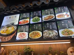 -缘来聚·徽菜名店(黄山宏村店)
