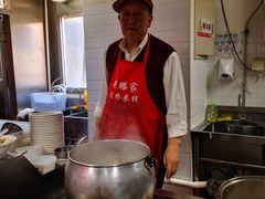 -老滕家过桥米线(金鱼胡同店)