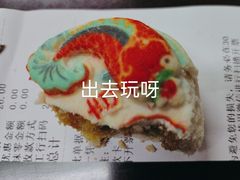 -北京稻香村(零号店)