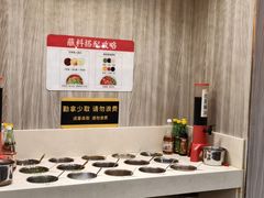 -潮悦牛肉火锅城(水贝店)