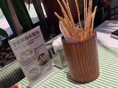 -桂满陇·杭州饭店(清河万象店)