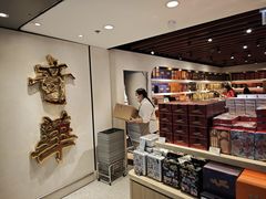 -奇华饼家(香港国际机场T1店)