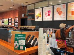 大堂-星巴克(上海虹桥新天地二店)
