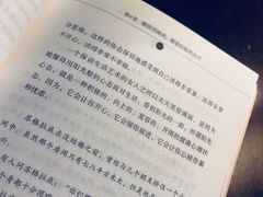 -留香花园(淮海街商业街店)