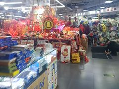 -中福百货(望京店)