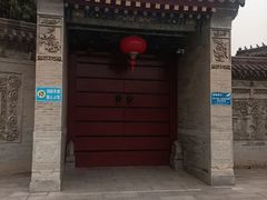 -大慈恩寺(大雁塔)