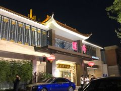-顺峰(农展馆店)