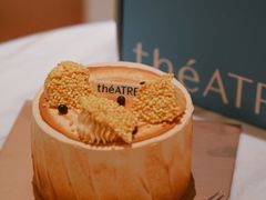 -théATRE 茶聚场(王府中環店)