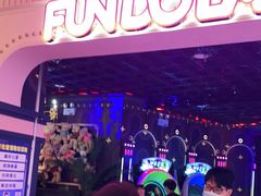 -反斗乐园(领展中心城店)