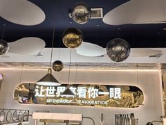 -江南鱼捞(北仑银泰城店)
