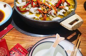 Spicy Old-Vat Sichuan Fish with Pickled Vegetables