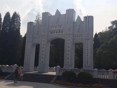-中国人民抗日战争胜利受降纪念馆