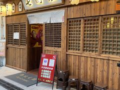 门面-七町糖果寿司屋(龙洞广工店)