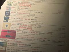 -MEDISN·药厂