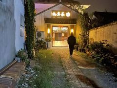 -水岸居湖景农家乐·阳澄湖大闸蟹