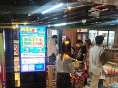 -核客电玩城(东门店)