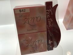 -新罗免税店(首尔总店)