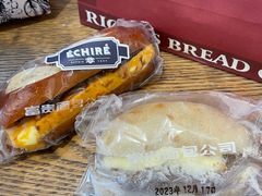 -富贵面包公司(运河店)