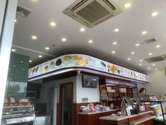 -红宝石·鲜奶小方·海派西点房(长阳店)