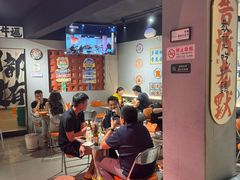 -交个朋友·贵州遵义烤鸡(北京首店)
