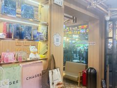 -霸王茶姬(南强街店)