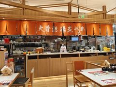 -味千拉面(又一城店)