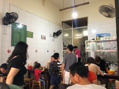 -曹凉粉(西正街店)