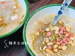 -艺味深尝(云锦路店)