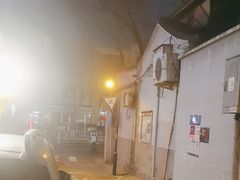 -Side Street街旁(交道口店)