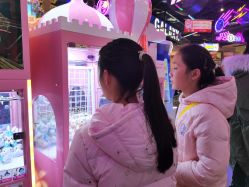 -龙小湖探索乐园 Little Hoo Galaxy(龙湖重庆金沙天街店)